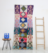 Djura  Moroccan Rug 2'8" x 7'1"